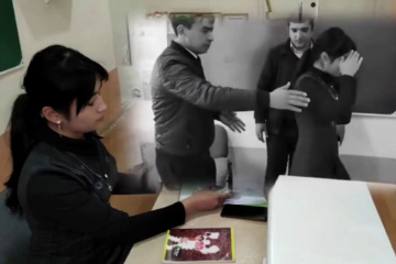 asu_image
