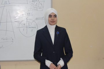 asu_image