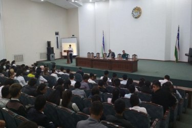 asu_image