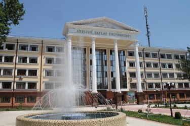 asu_image
